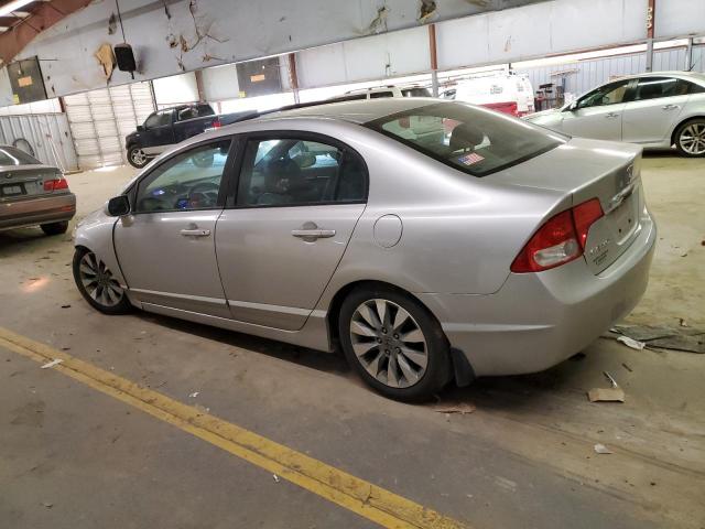 Изображение 2 2011 HONDA CIVIC EXL 2011 с VIN 19XFA1F97BE021019
