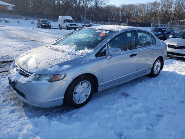Изображение 1 2006 HONDA CIVIC HYBRID 2006 с VIN JHMFA36236S015198
