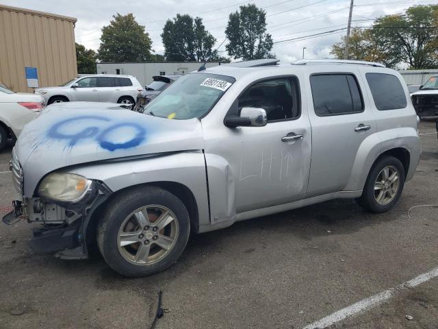 Obraz 1 z 2009 CHEVROLET HHR LT 2009 z VIN 3GNCA23B39S523738