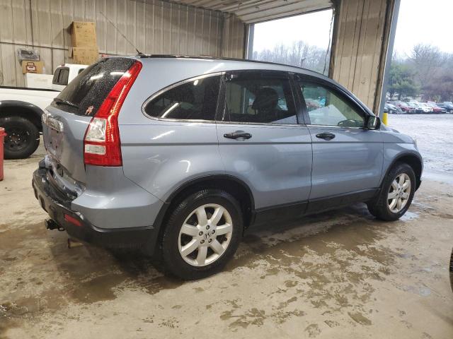 Изображение 3 2009 HONDA CR-V EX 2009 с VIN 3CZRE48559G706366
