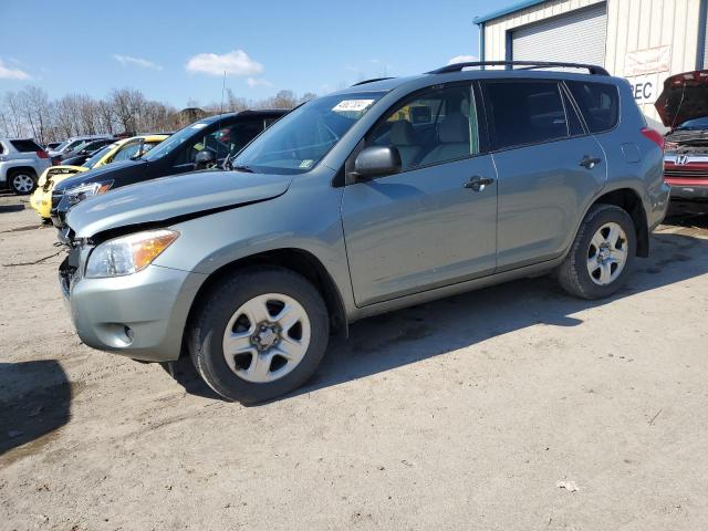 Image 1 of 2008 TOYOTA RAV4  2008 with VIN JTMBD33V085190029