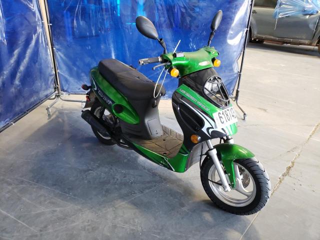 Image 1 of 2021 JBLC SCOOTER 2021 with VIN L2BB2NCC8MB420146