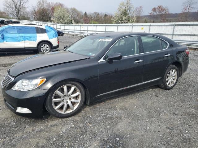 Image 1 of 2009 LEXUS LS 460 2009 with VIN JTHCL46F595003241