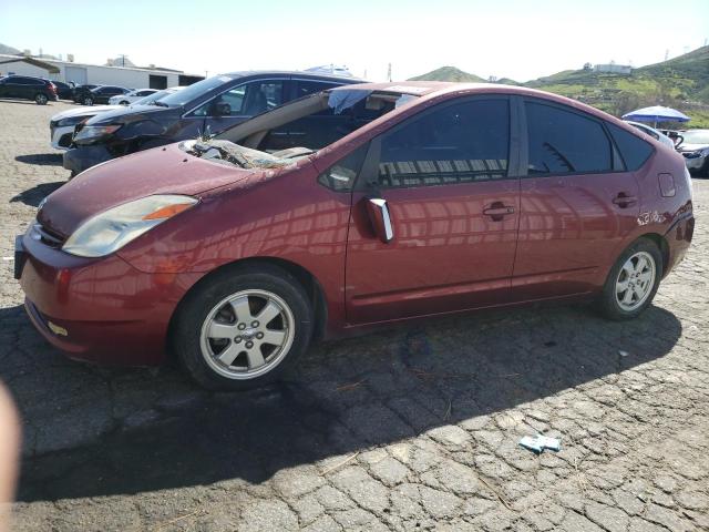 Изображение 1 2005 TOYOTA PRIUS  2005 с VIN JTDKB20U857052542