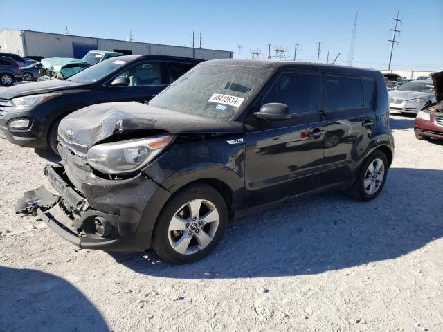 Изображение 1 2017 KIA SOUL  2017 с VIN KNDJN2A22H7502898