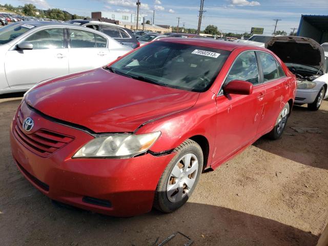 Изображение 1 2009 TOYOTA CAMRY BASE 2009 с VIN 4T1BE46K39U325737