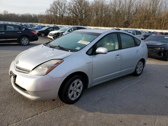 Image 1 of 2008 TOYOTA PRIUS  2008 with VIN JTDKB20U483455249