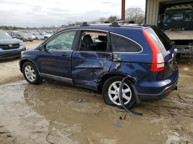 Obraz 2 z 2009 HONDA CR-V EX 2009 z VIN 5J6RE48509L032890