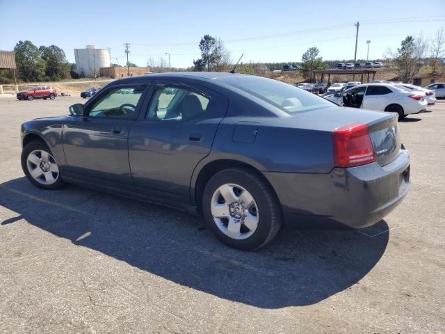 Изображение 2 2008 DODGE CHARGER  2008 с VIN 2B3KA43R88H276488