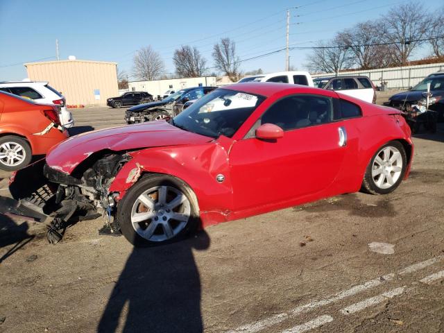 Image 1 of 2004 NISSAN 350Z COUPE 2004 with VIN JN1AZ34D64T165860