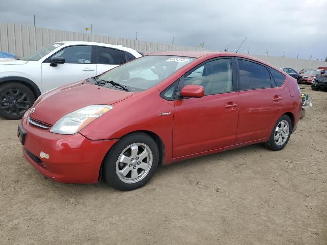 Image 1 of 2006 TOYOTA PRIUS  2006 with VIN JTDKB20U967510672