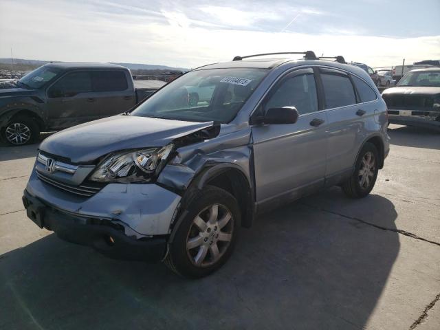 Image 1 of 2009 HONDA CR-V EX 2009 with VIN 5J6RE48569L063335
