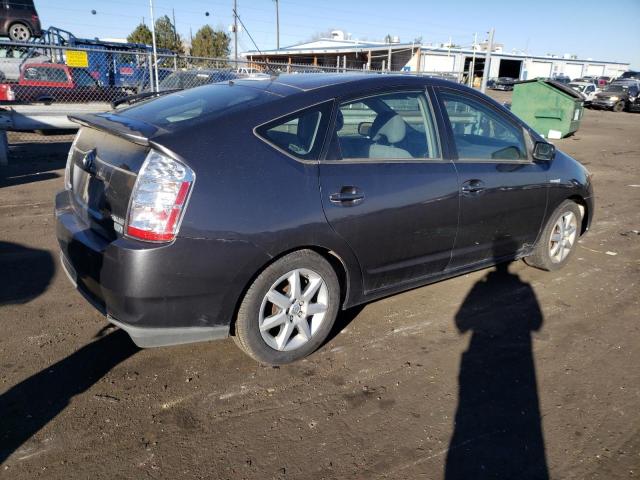 Изображение 3 2007 TOYOTA PRIUS  2007 с VIN JTDKB20U473213981