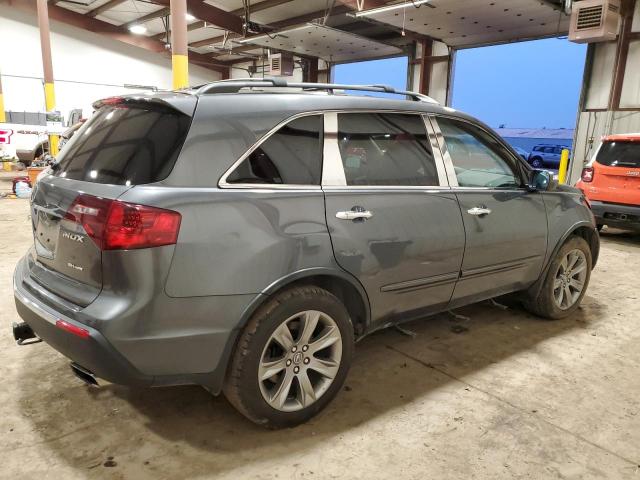 Image 3 of 2012 ACURA MDX ADVANCE 2012 with VIN 2HNYD2H67CH523103