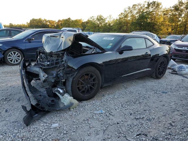 Image 1 of 2012 CHEVROLET CAMARO LS 2012 with VIN 2G1FA1E32C9154471