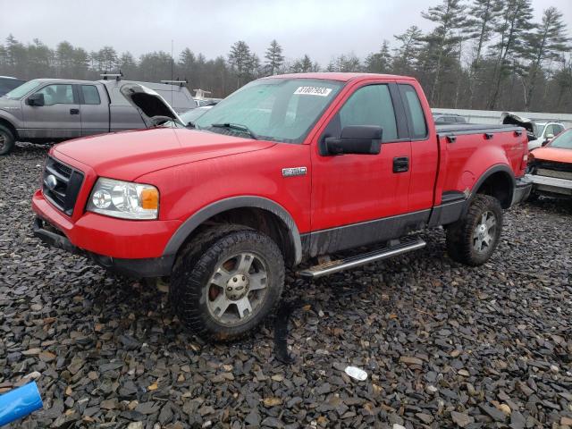 Изображение 1 2008 FORD F150  2008 с VIN 1FTRF04568KC77327