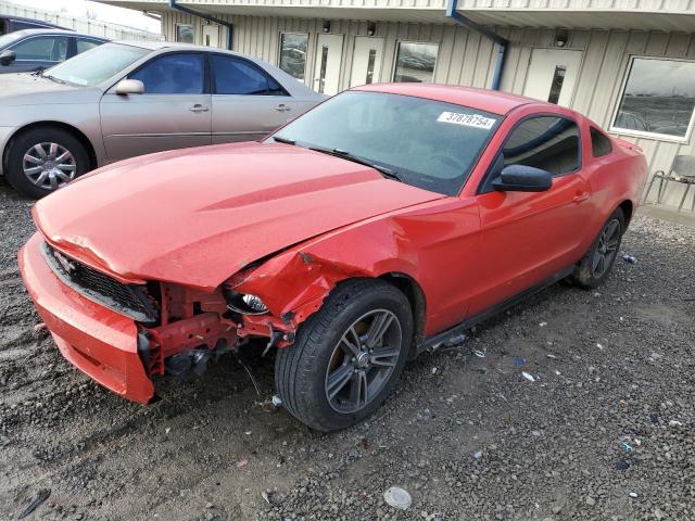 Image 1 of 2010 FORD MUSTANG  2010 with VIN 1ZVBP8AN3A5148044
