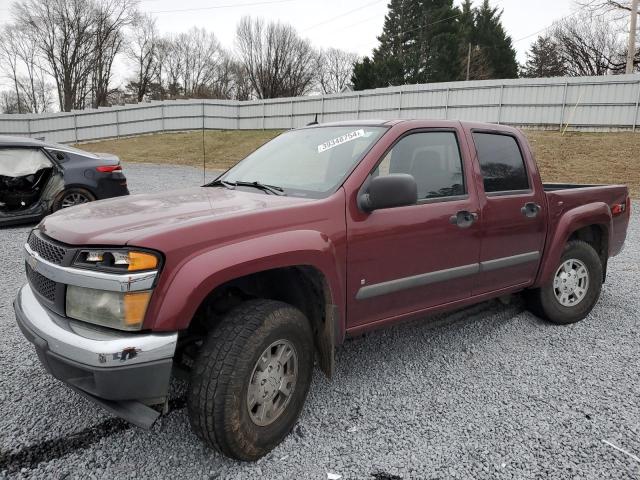 Obraz 1 z 2008 CHEVROLET COLORADO LT 2008 z VIN 1GCDS43E188220416