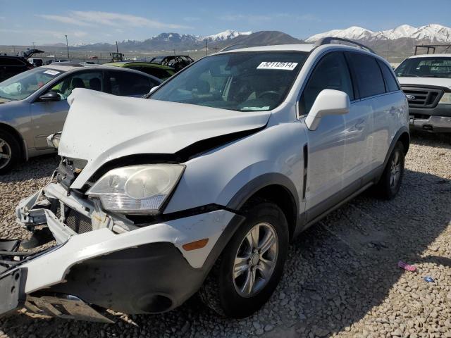 Изображение 2008 SATURN VUE XE 2008