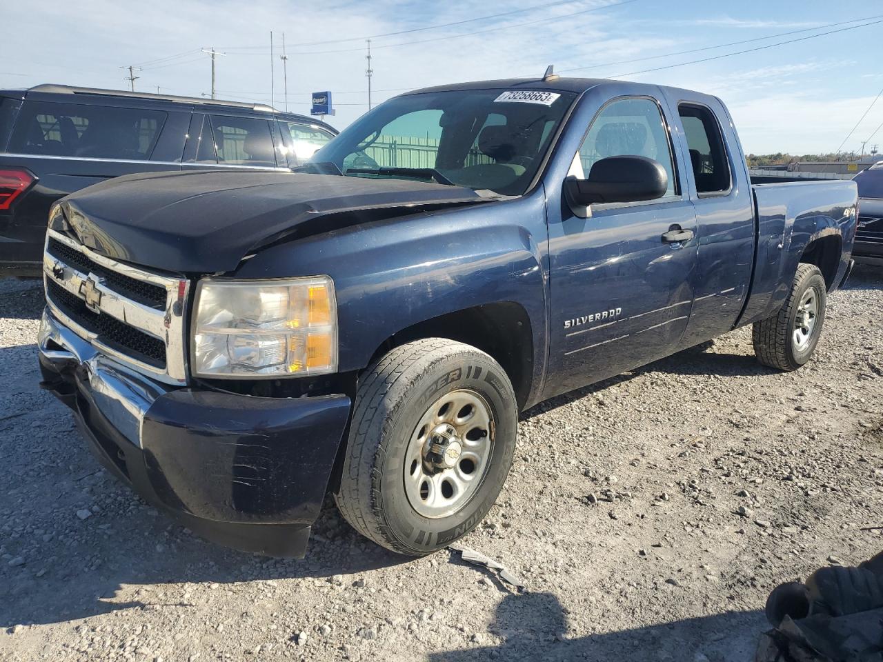 Obraz 1 z 2010 CHEVROLET SILVERADO K1500 LS 2010 z VIN 1GCSKREA6AZ131617