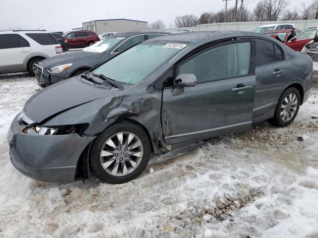 Изображение 1 2009 HONDA CIVIC EX 2009 с VIN 2HGFA15859H511919