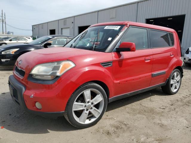 Image 1 of 2010 KIA SOUL + 2010 with VIN KNDJT2A29A7166050