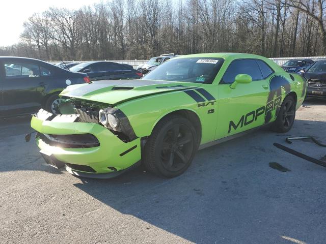 2015 DODGE CHALLENGER SXT 2015 image