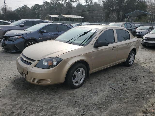 Obraz 1 z 2007 CHEVROLET COBALT LT 2007 z VIN 1G1AL55F577410681