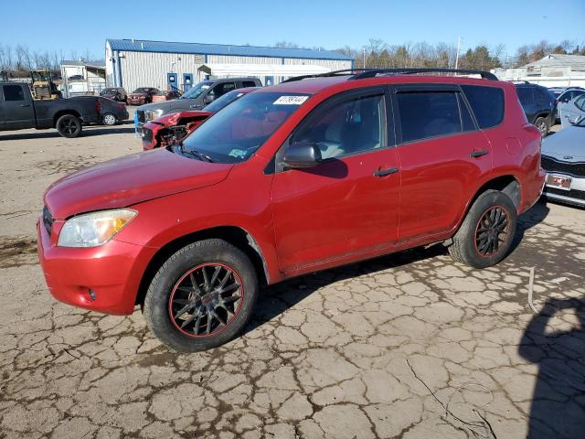 2007 TOYOTA RAV4  2007 image