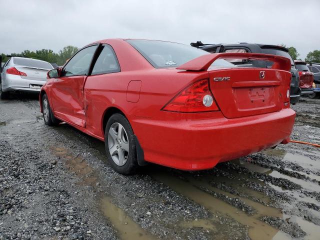 Obraz 2 z 2004 HONDA CIVIC EX 2004 z VIN 1HGEM22984L046134