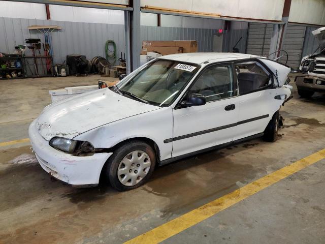 Obraz 1 z 1995 HONDA CIVIC DX 1995 z VIN 1HGEG864XSL046948