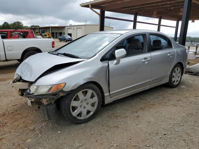 Image 1 of 2006 HONDA CIVIC LX 2006 with VIN 1HGFA16586L029125