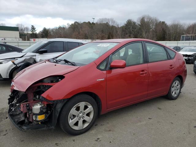 Изображение 1 2006 TOYOTA PRIUS  2006 с VIN JTDKB20U667536517