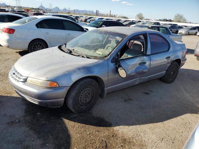 Изображение 1 1997 PLYMOUTH BREEZE  1997 с VIN 1P3EJ46C4VN548931
