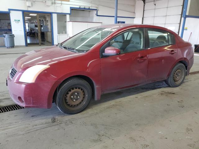 Изображение 1 2008 NISSAN SENTRA 2.0 2008 с VIN 3N1AB61E48L636109