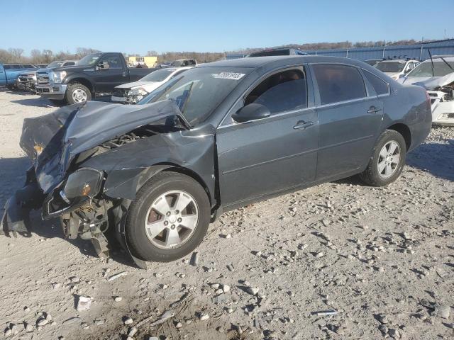 Изображение 1 2008 CHEVROLET IMPALA LT 2008 с VIN 2G1WT55N689247410