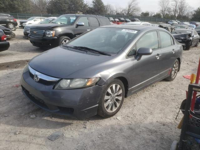 Obraz 1 z 2010 HONDA CIVIC EX 2010 z VIN 2HGFA1F8XAH518741