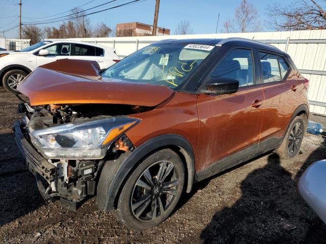 Image 1 of 2019 NISSAN KICKS S 2019 with VIN 3N1CP5CU1KL497976