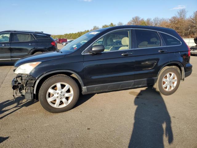Obraz 1 z 2009 HONDA CR-V EX 2009 z VIN 3CZRE48519G705957