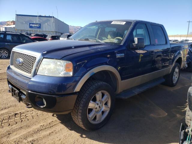 Изображение 1 2007 FORD F150 SUPERCREW 2007 с VIN 1FTPW14V17KC67266