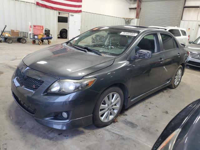 Obraz 1 z 2010 TOYOTA COROLLA BASE 2010 z VIN 1NXBU4EE7AZ271412