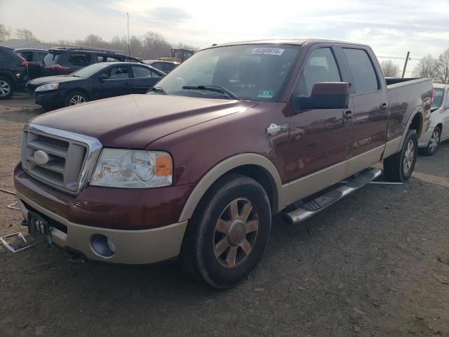 Obraz 1 z 2007 FORD F150 SUPERCREW 2007 z VIN 1FTPW14557KC82918