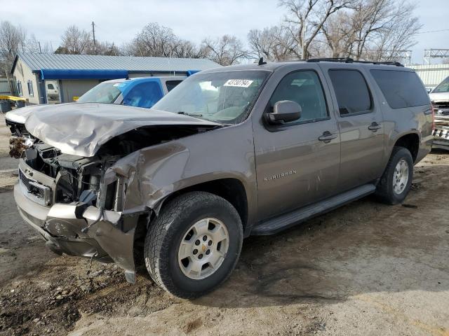 Image 1 of 2011 CHEVROLET SUBURBAN K1500 LT 2011 with VIN 1GNSKJE30BR212964
