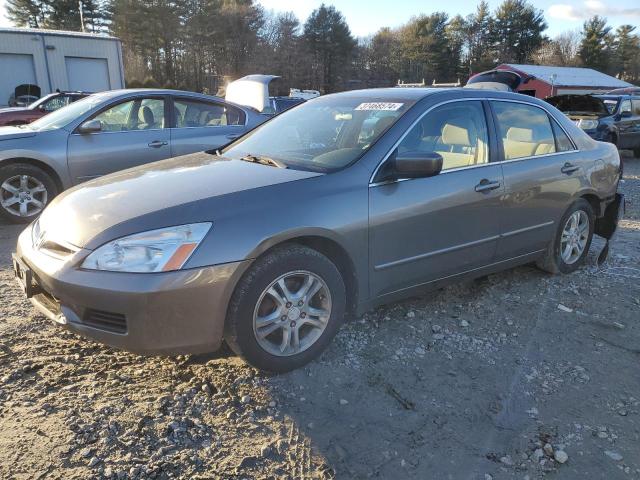 Изображение 1 2007 HONDA ACCORD EX 2007 с VIN 1HGCM56797A207575