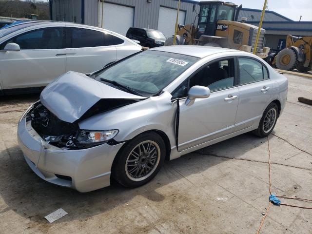 Obraz 1 z 2011 HONDA CIVIC LX 2011 z VIN 19XFA1F57BE022734
