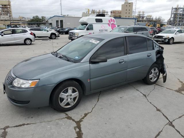 Obraz 1 z 2007 SATURN ION LEVEL 2 2007 z VIN 1G8AJ55F47Z184354