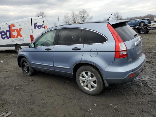 Obraz 2 z 2007 HONDA CR-V EX 2007 z VIN JHLRE38537C054561
