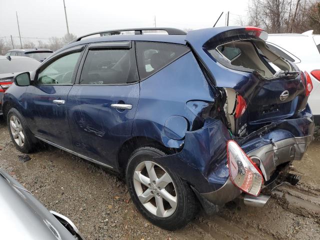 Изображение 2 2009 NISSAN MURANO S 2009 с VIN JN8AZ18W39W141877