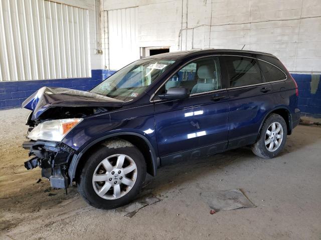 Image 1 of 2008 HONDA CR-V EX 2008 with VIN 3CZRE48588G703329