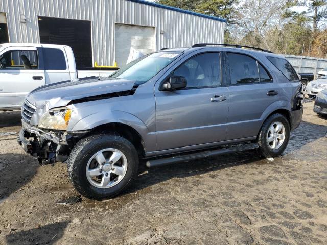 Изображение 1 2008 KIA SORENTO EX 2008 с VIN KNDJD735985818205